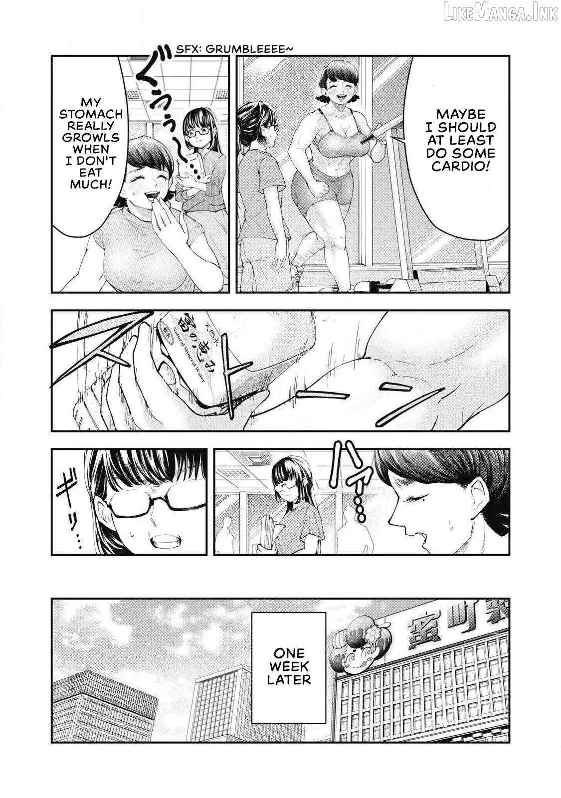 Read Made in Yamato chapter 4 image 13 on Lezhin