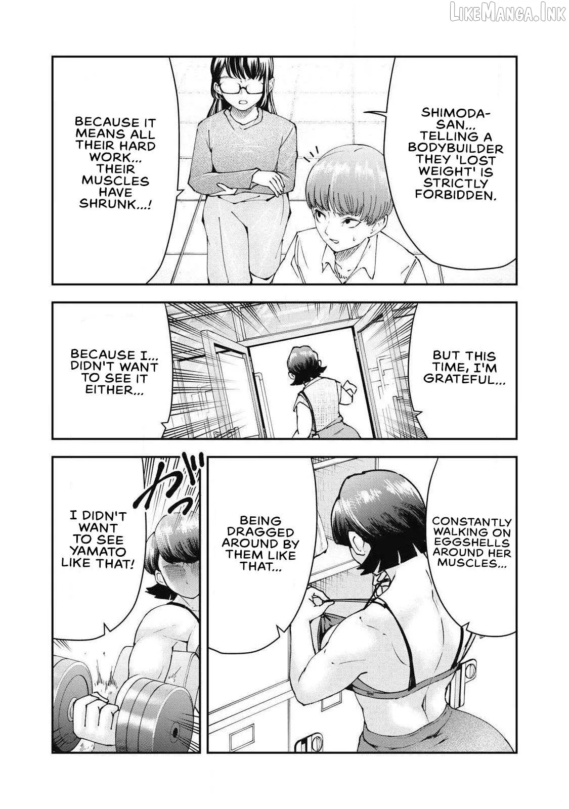 Read Made in Yamato chapter 4 image 16 on Lezhin