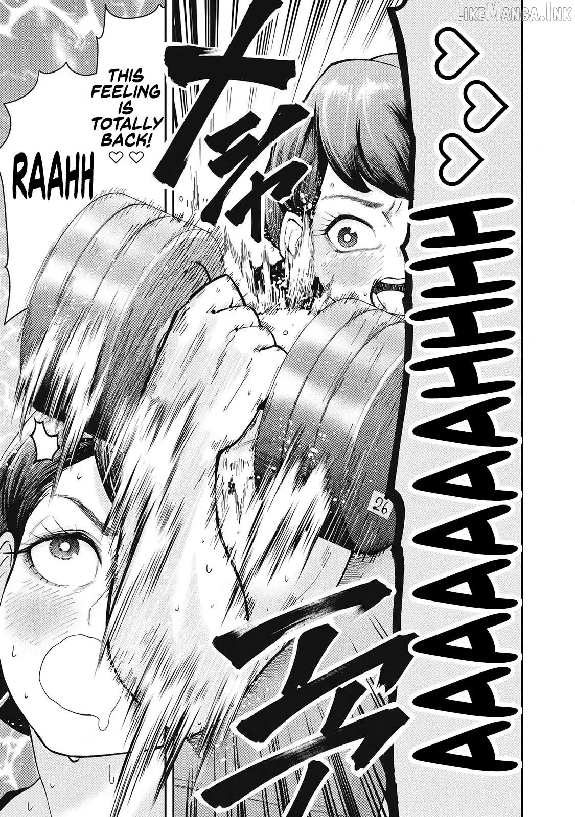 Read Made in Yamato chapter 4 image 18 on Lezhin
