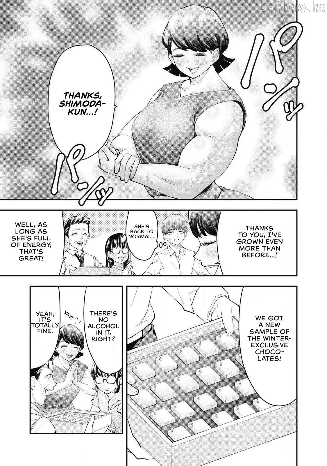 Read Made in Yamato chapter 4 image 20 on Lezhin