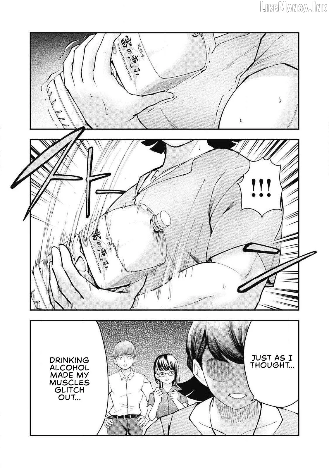 Read Made in Yamato chapter 4 image 5 on Lezhin