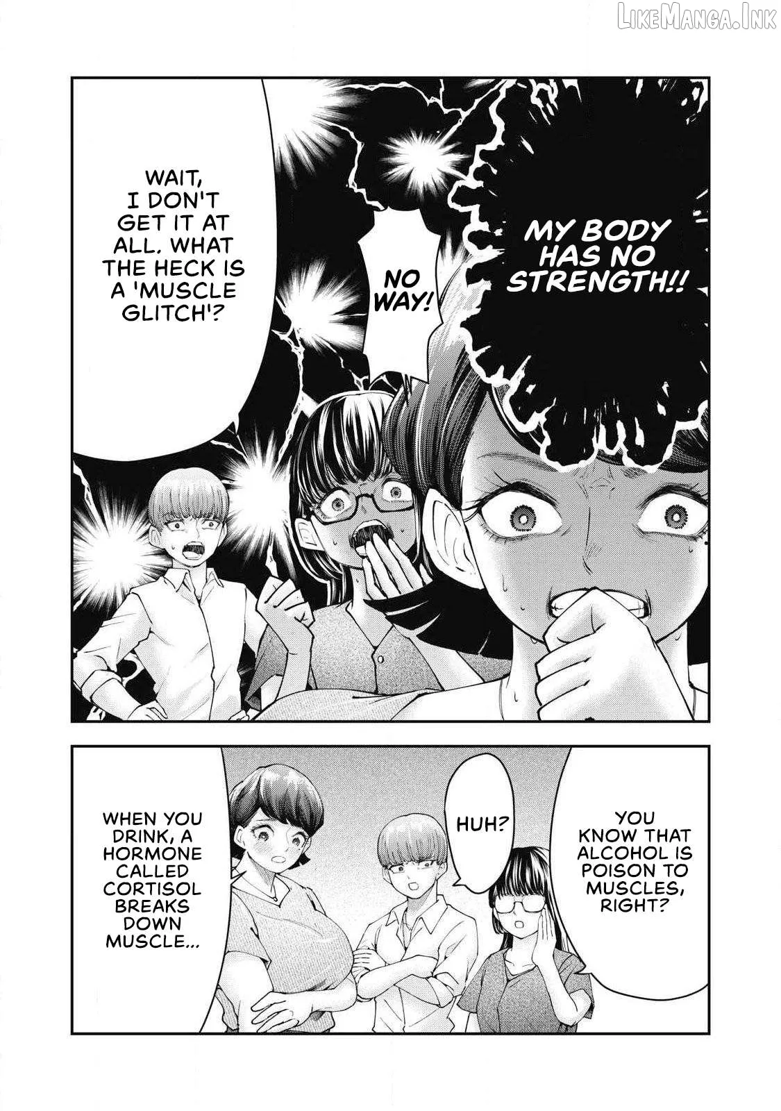 Read Made in Yamato chapter 4 image 6 on Lezhin