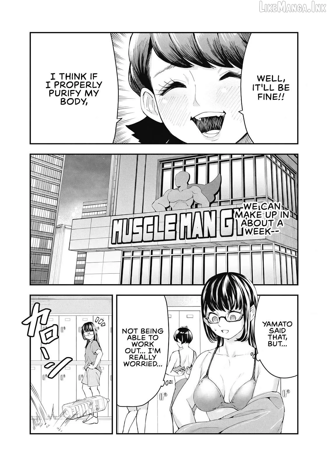 Read Made in Yamato chapter 4 image 8 on Lezhin