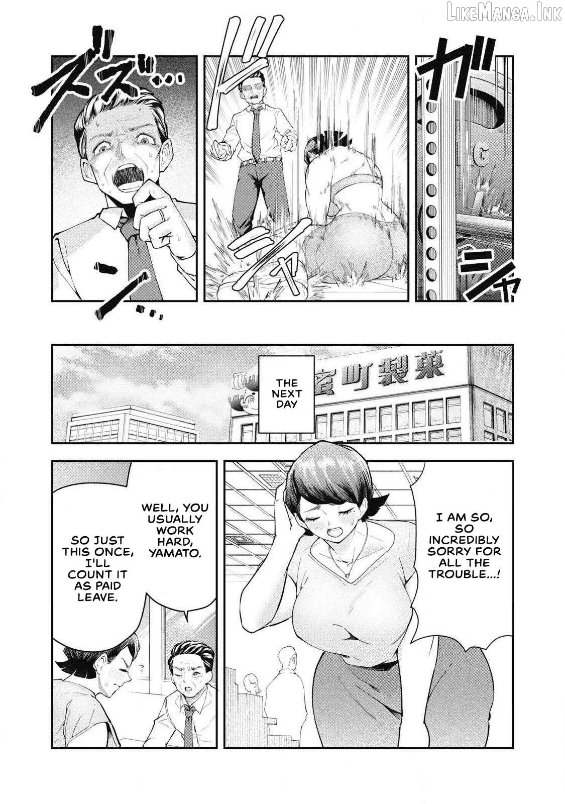 Read Made in Yamato chapter 5 image 22 on Lezhin