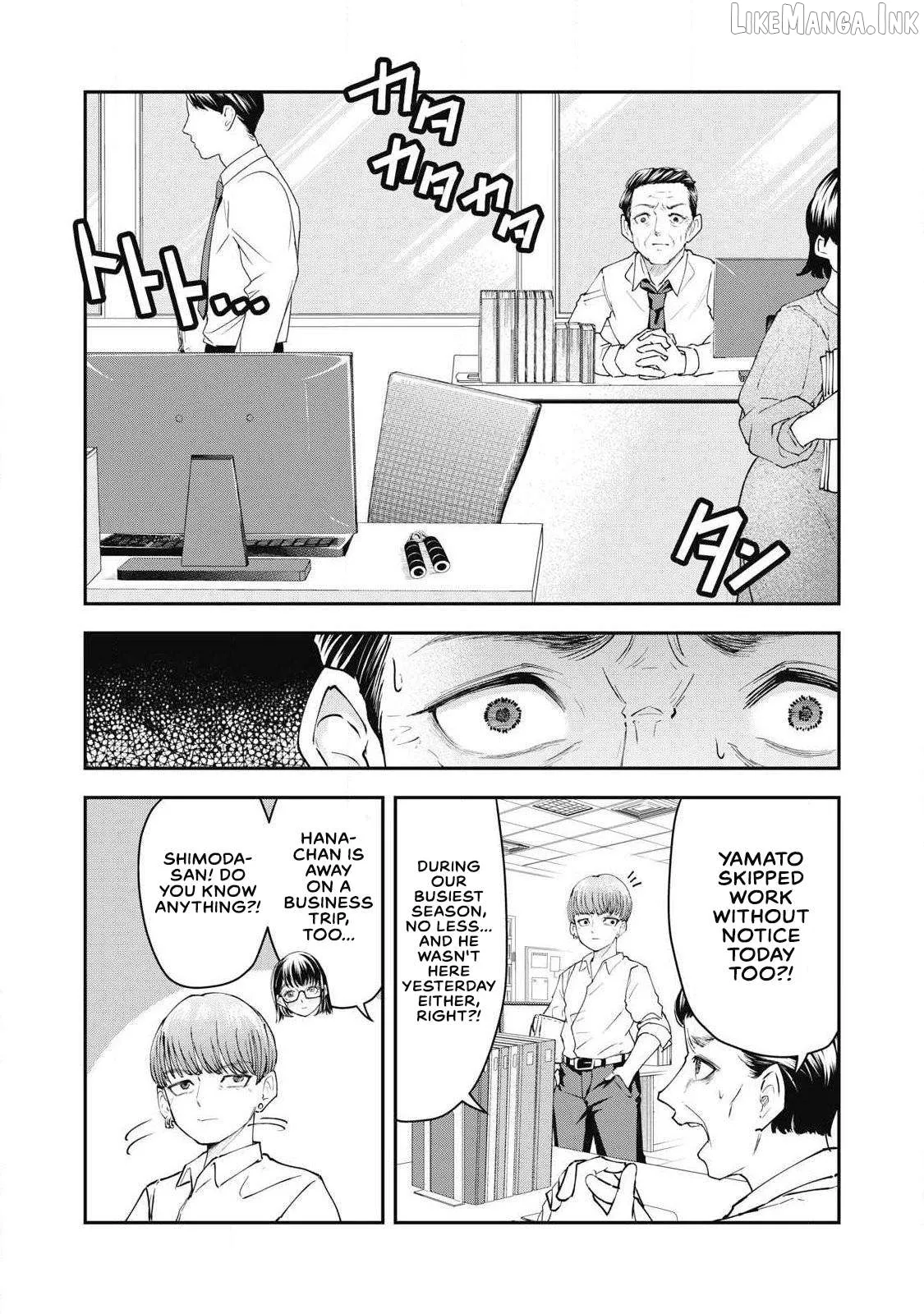 Read Made in Yamato chapter 5 image 3 on Lezhin
