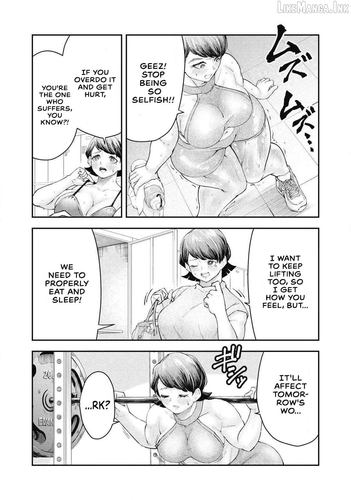 Read Made in Yamato chapter 5 image 8 on Lezhin