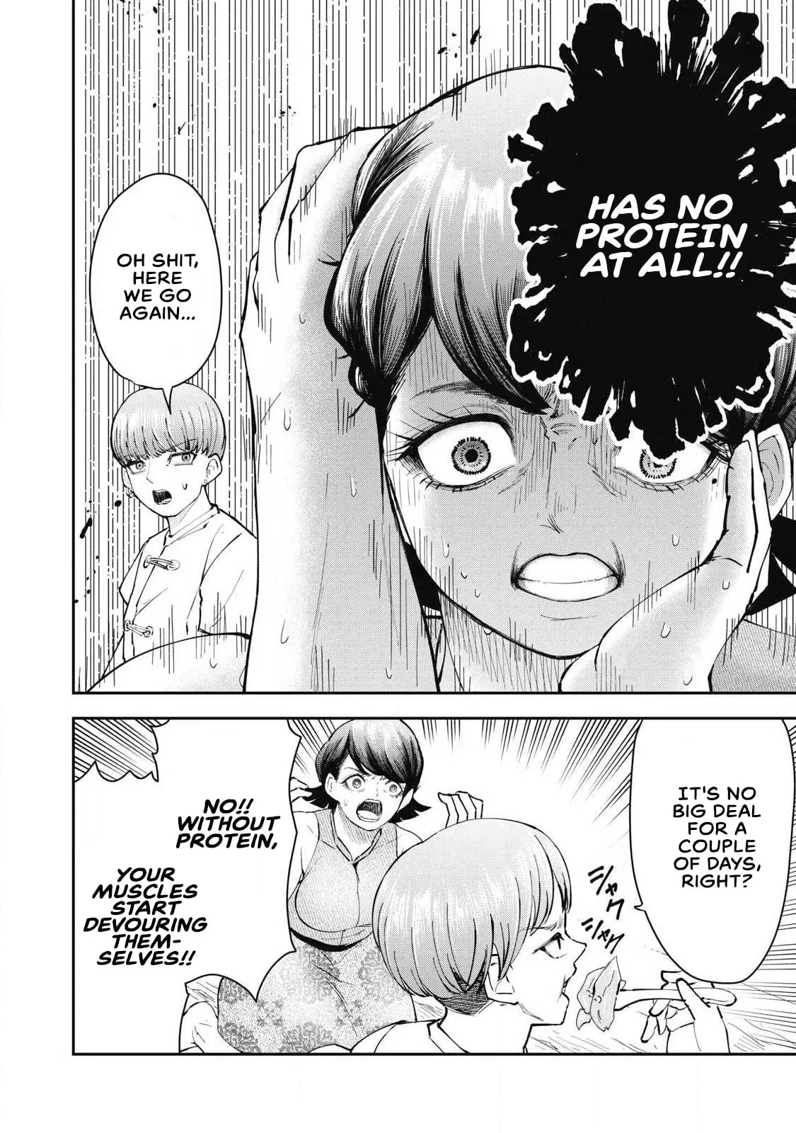 Read Made in Yamato chapter 7 image 11 on Lezhin