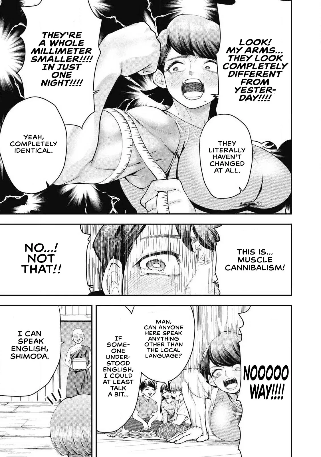 Read Made in Yamato chapter 7 image 12 on Lezhin