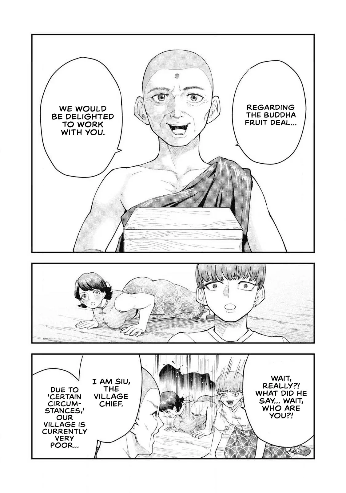 Read Made in Yamato chapter 7 image 13 on Lezhin