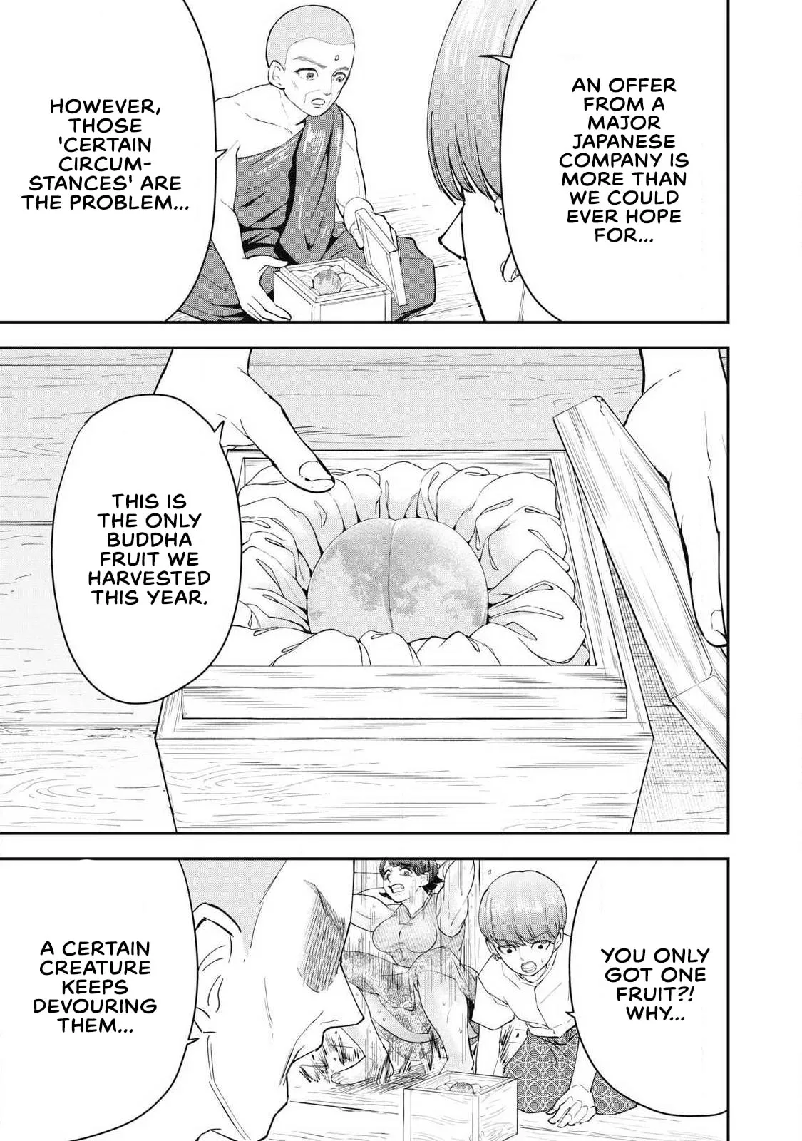 Read Made in Yamato chapter 7 image 14 on Lezhin