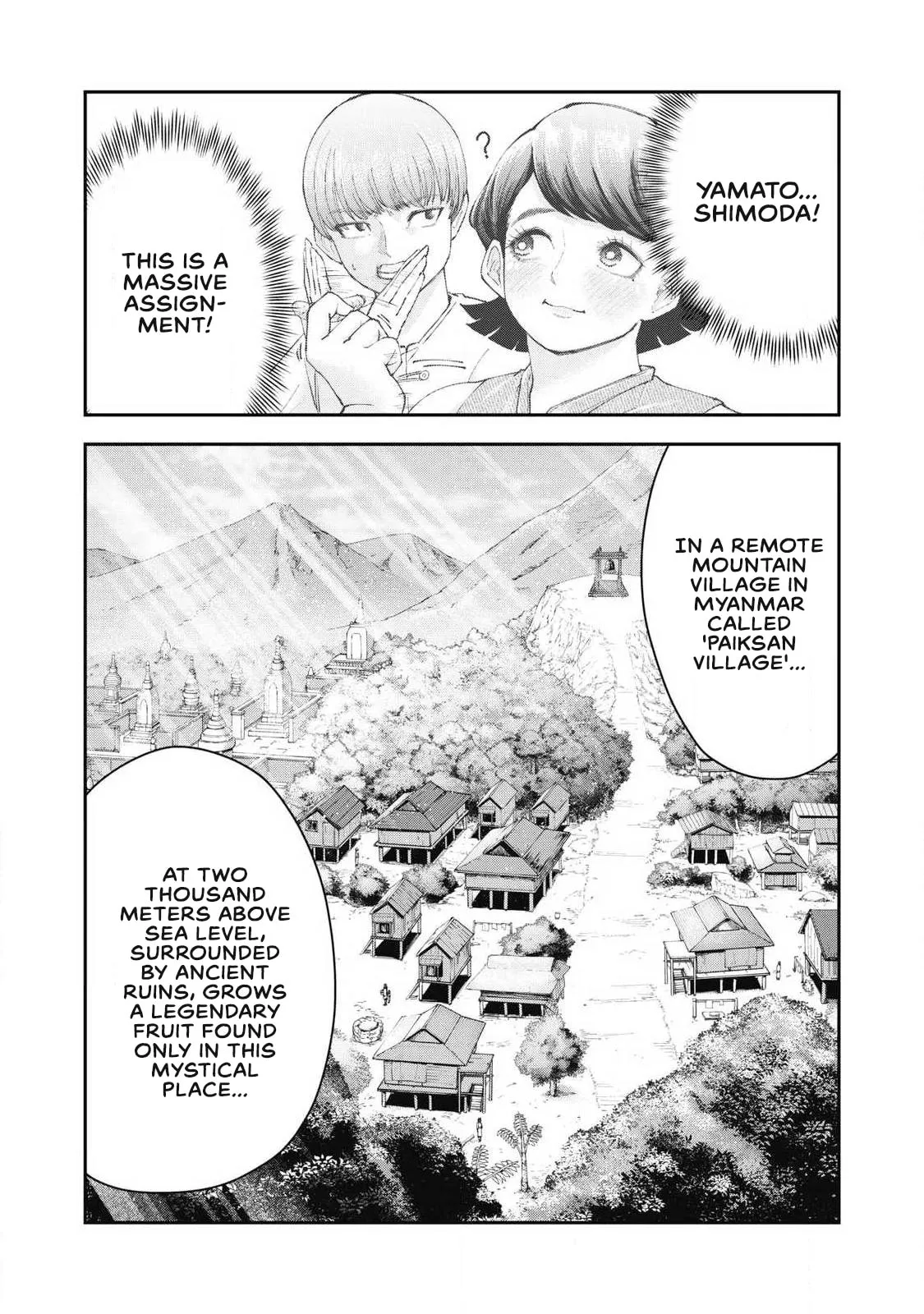 Read Made in Yamato chapter 7 image 3 on Lezhin