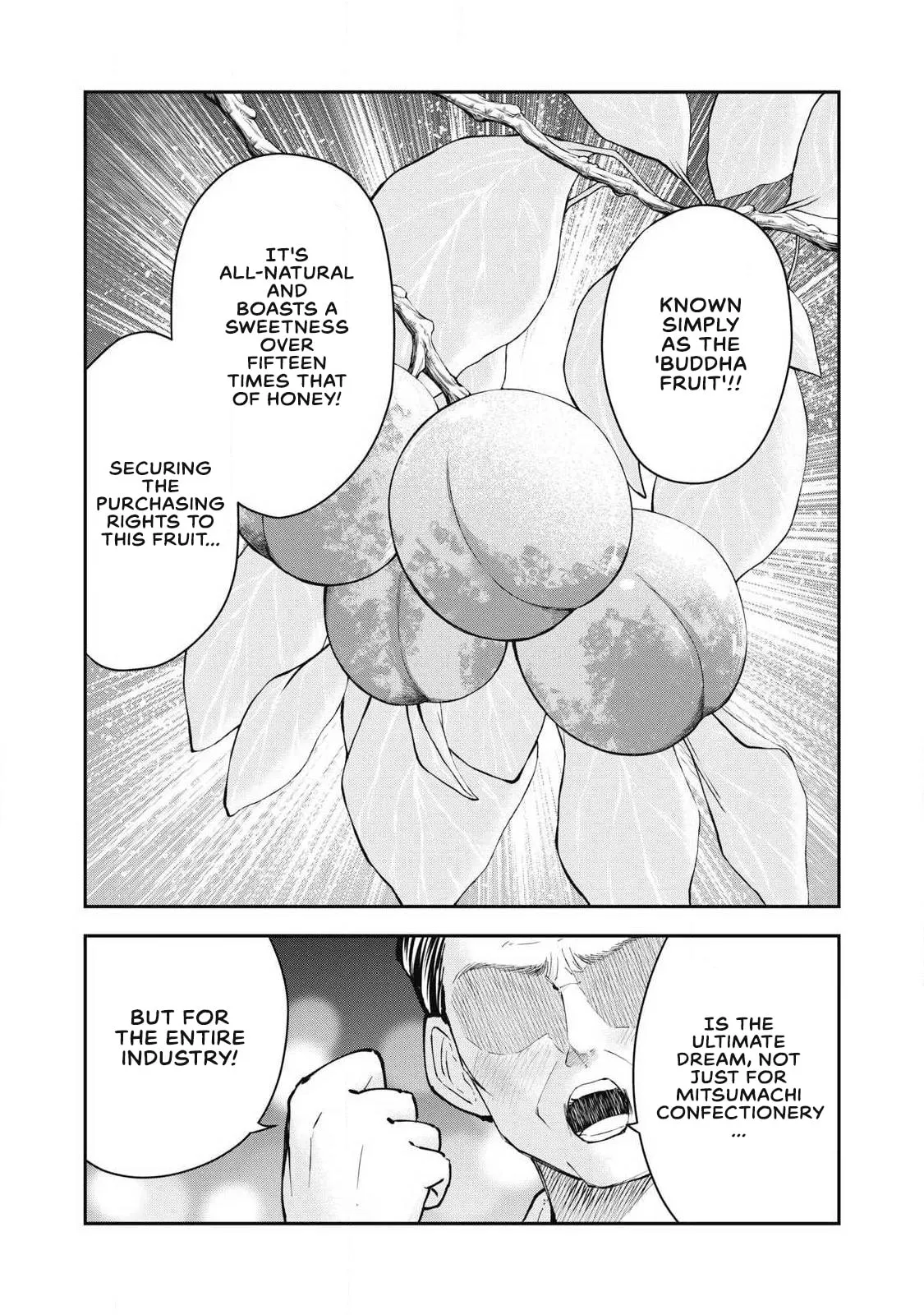Read Made in Yamato chapter 7 image 4 on Lezhin