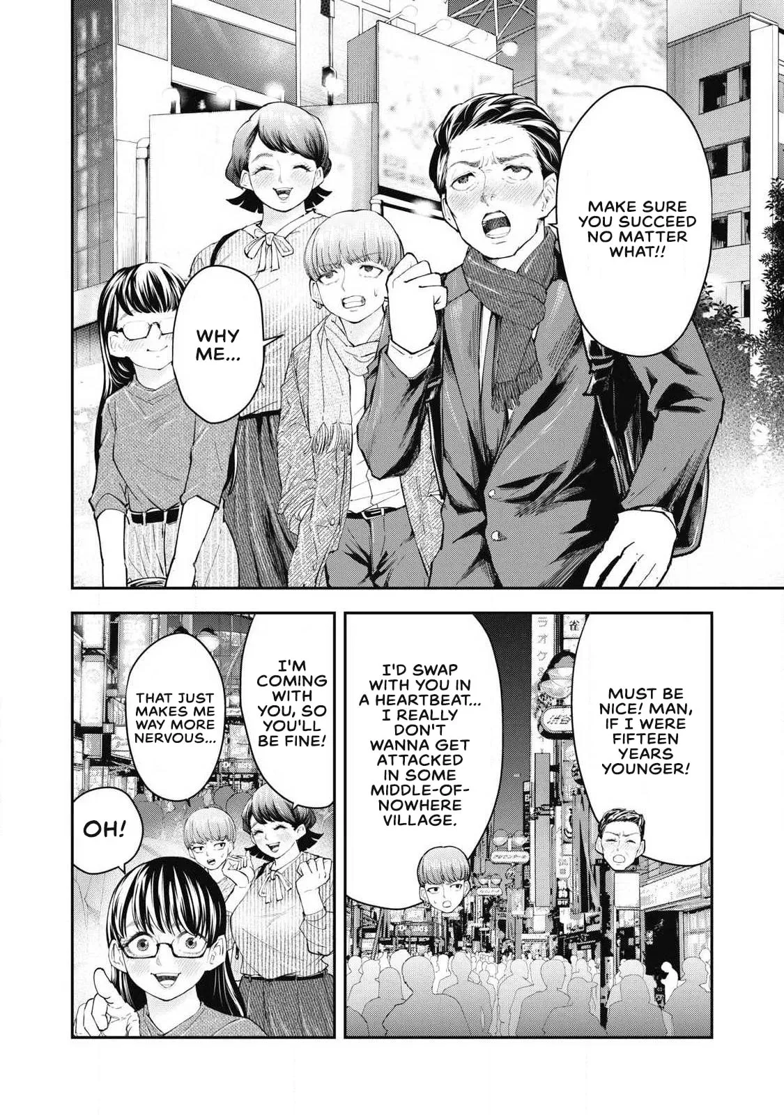 Read Made in Yamato chapter 7 image 5 on Lezhin