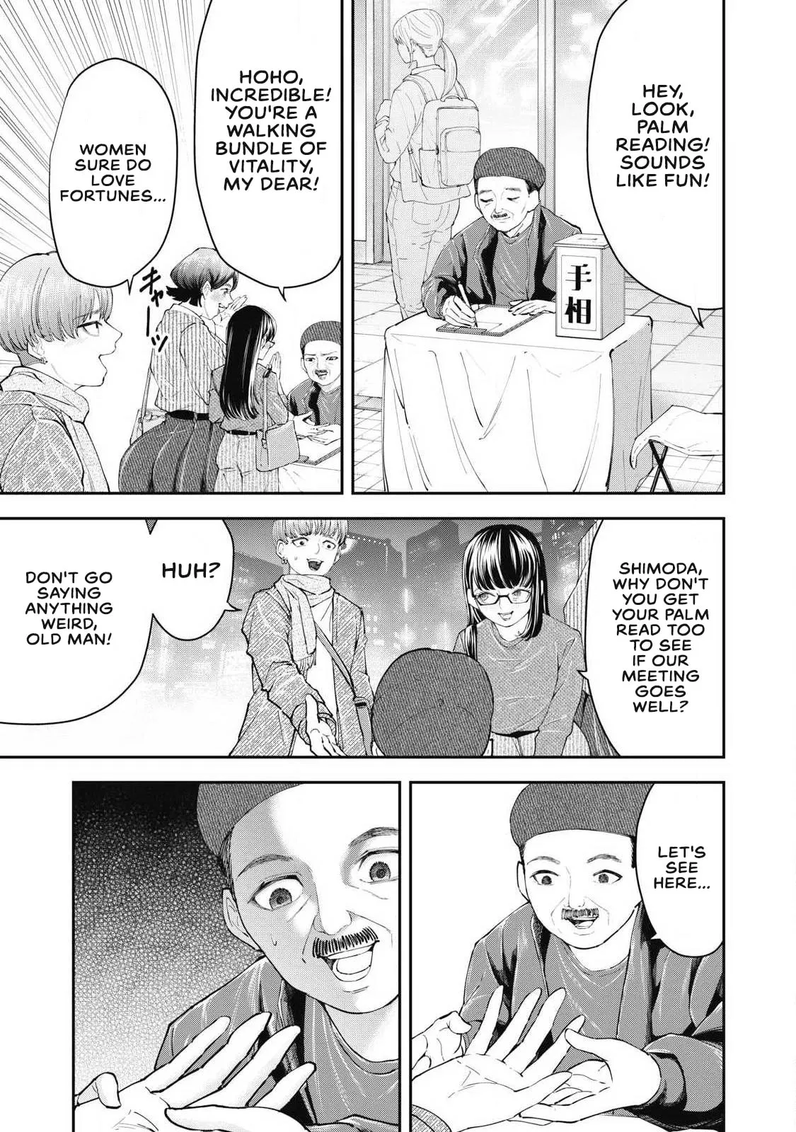 Read Made in Yamato chapter 7 image 6 on Lezhin