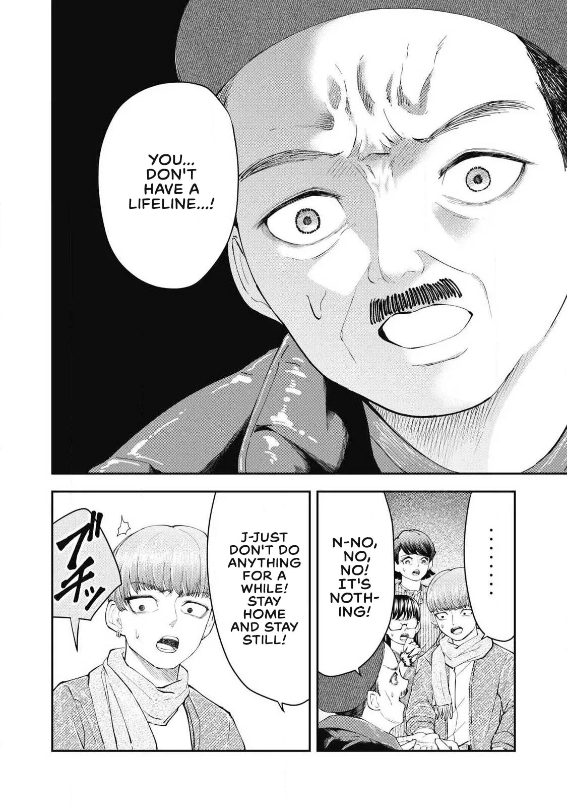 Read Made in Yamato chapter 7 image 7 on Lezhin