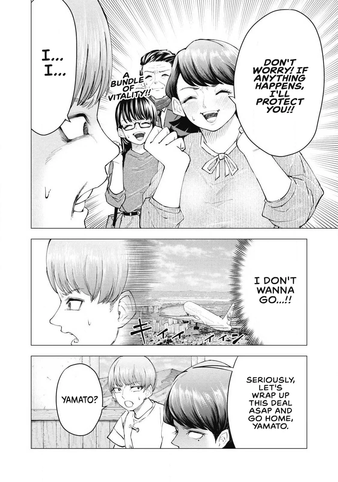 Read Made in Yamato chapter 7 image 9 on Lezhin
