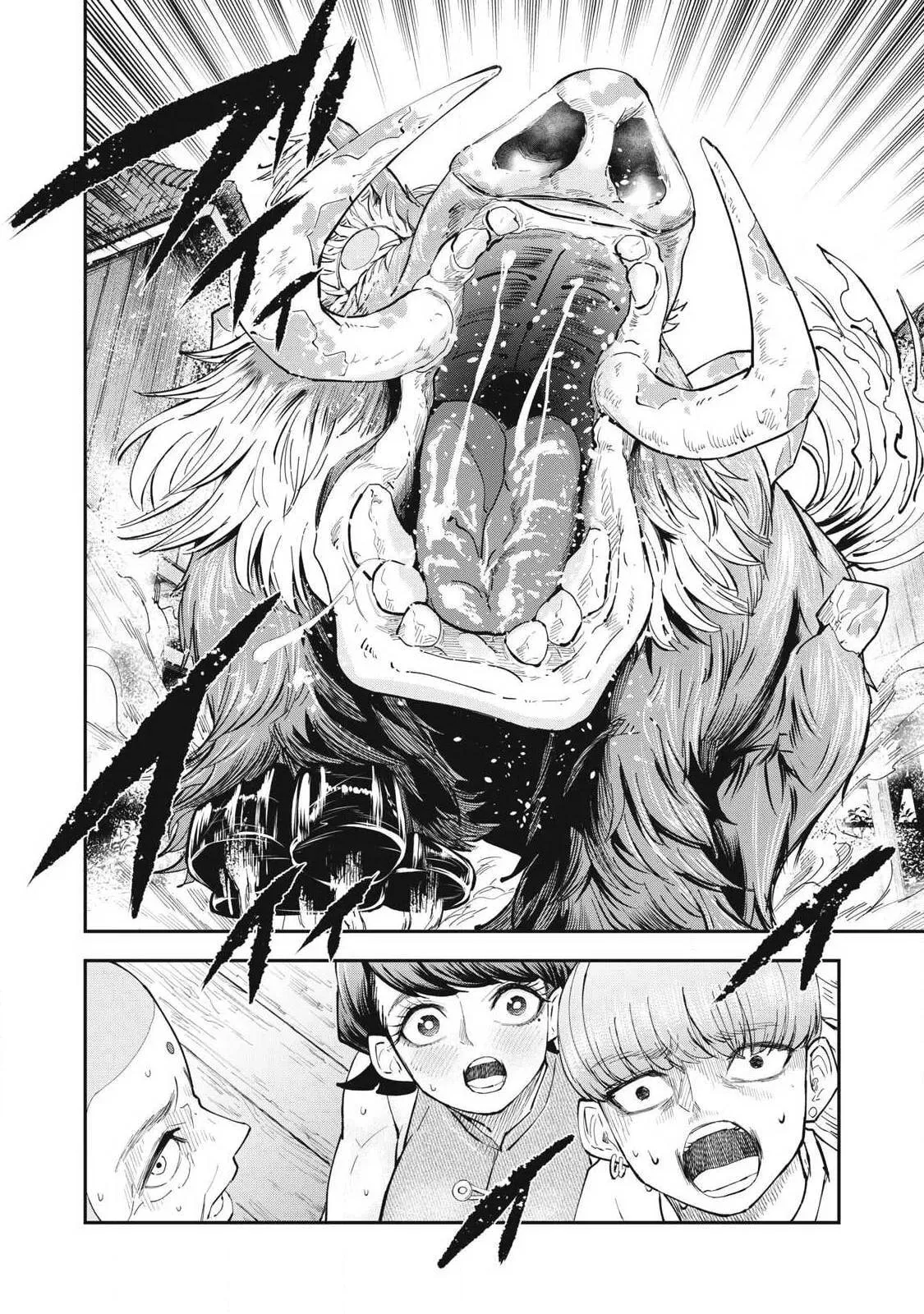Read Made in Yamato chapter 8 image 1 on Lezhin