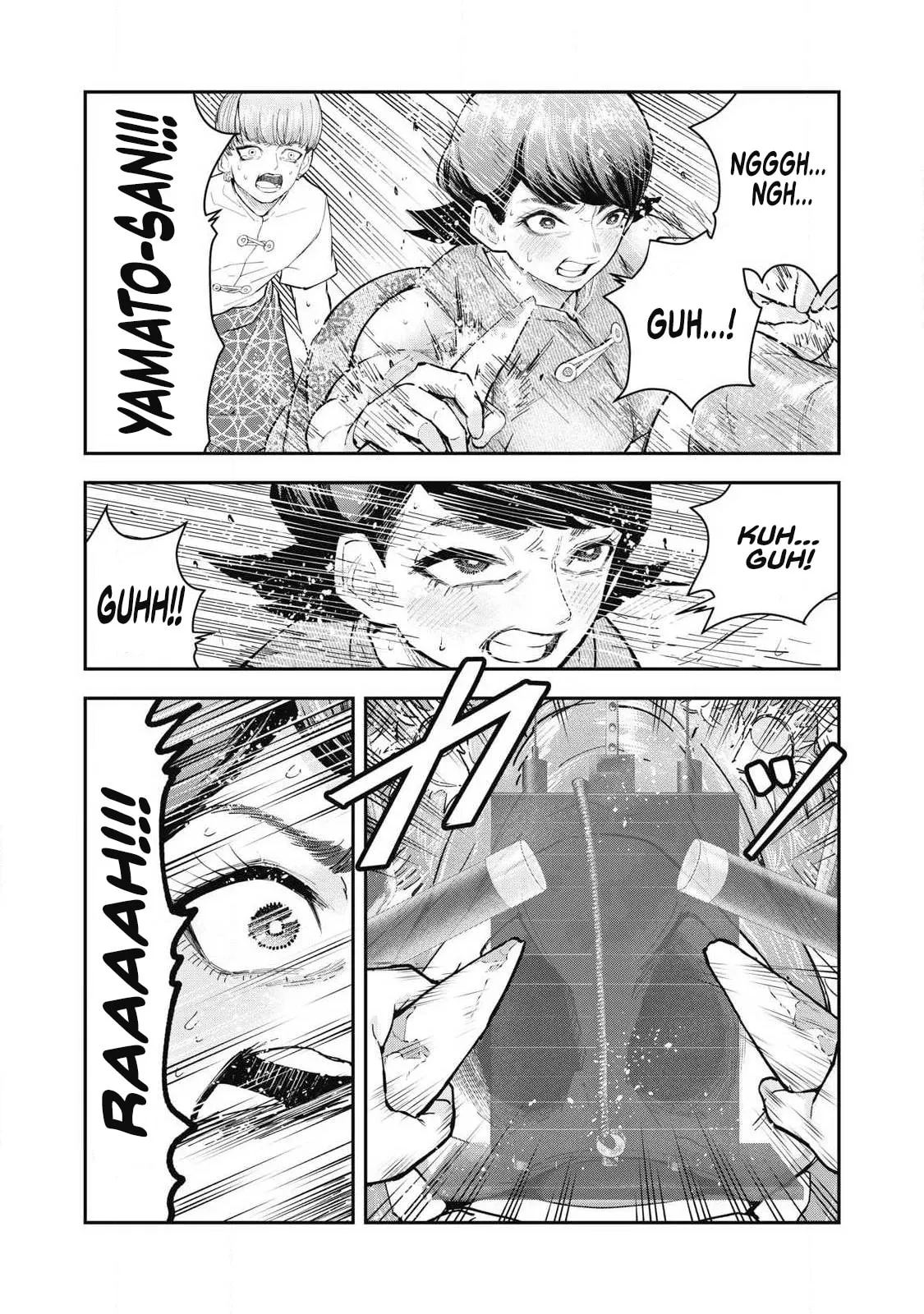 Read Made in Yamato chapter 8 image 13 on Lezhin