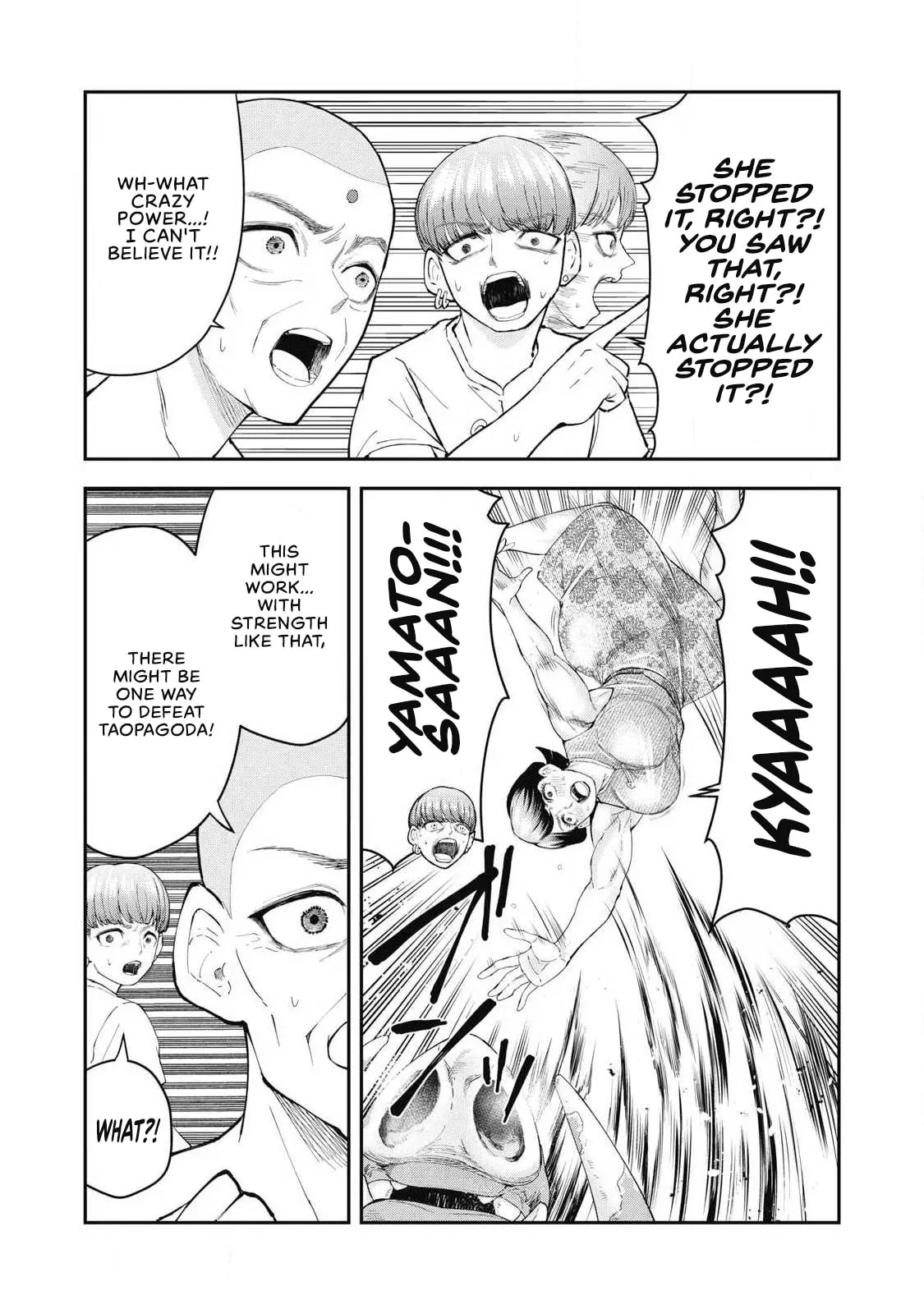 Read Made in Yamato chapter 8 image 16 on Lezhin