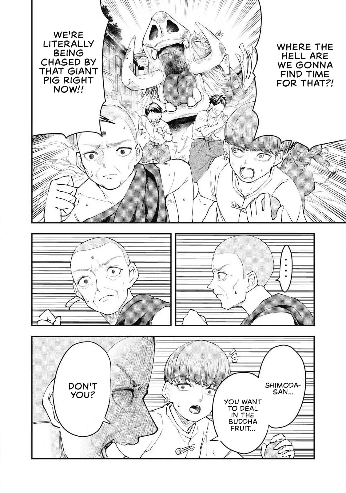 Read Made in Yamato chapter 8 image 18 on Lezhin