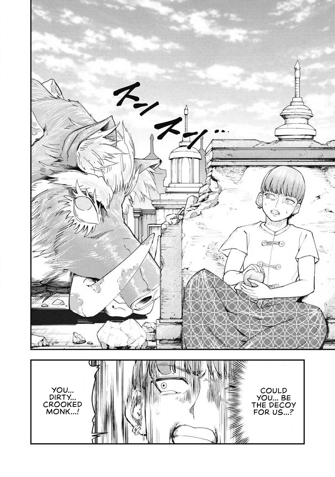 Read Made in Yamato chapter 8 image 20 on Lezhin
