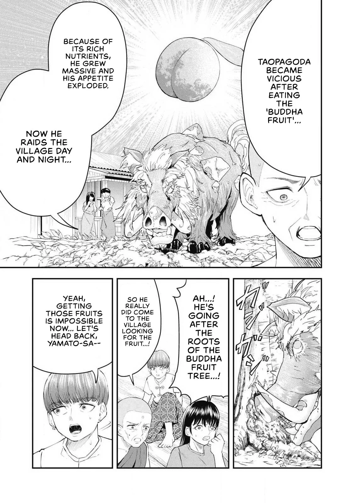 Read Made in Yamato chapter 8 image 4 on Lezhin
