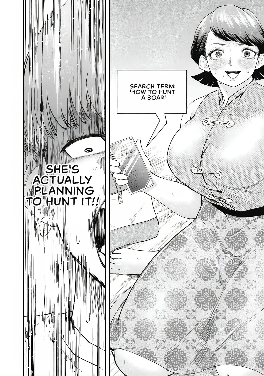 Read Made in Yamato chapter 8 image 7 on Lezhin