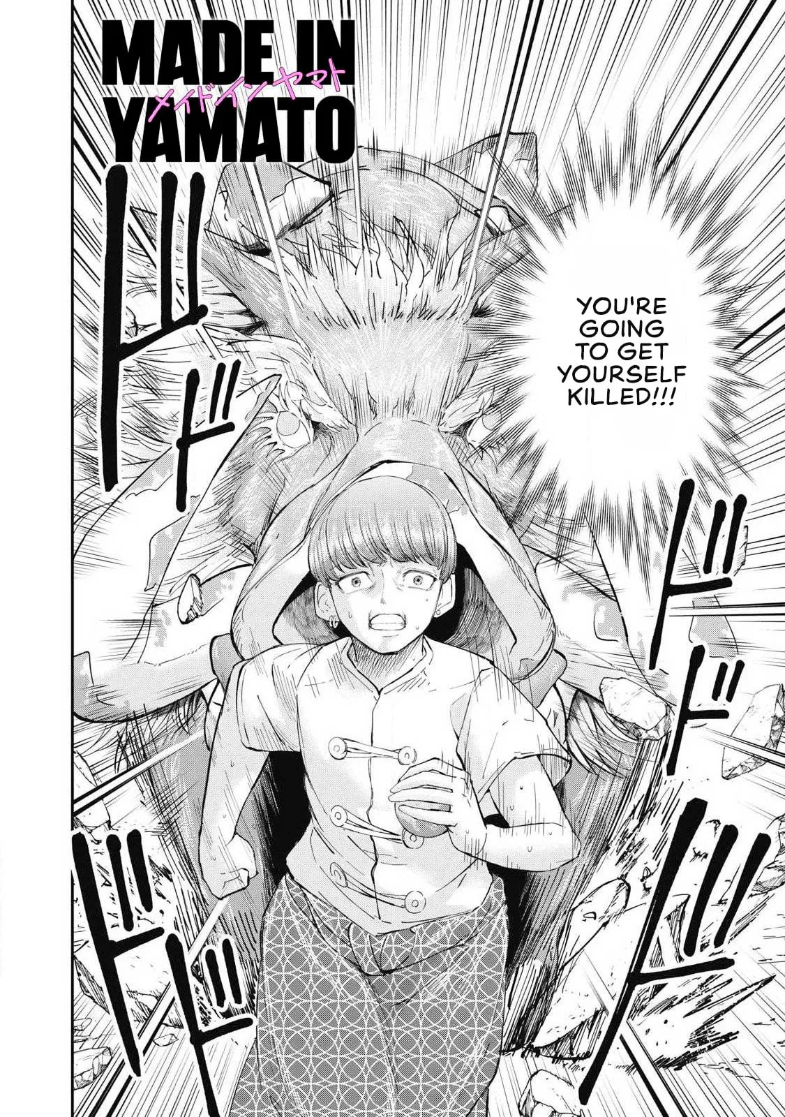 Read Made in Yamato chapter 9 image 1 on Lezhin