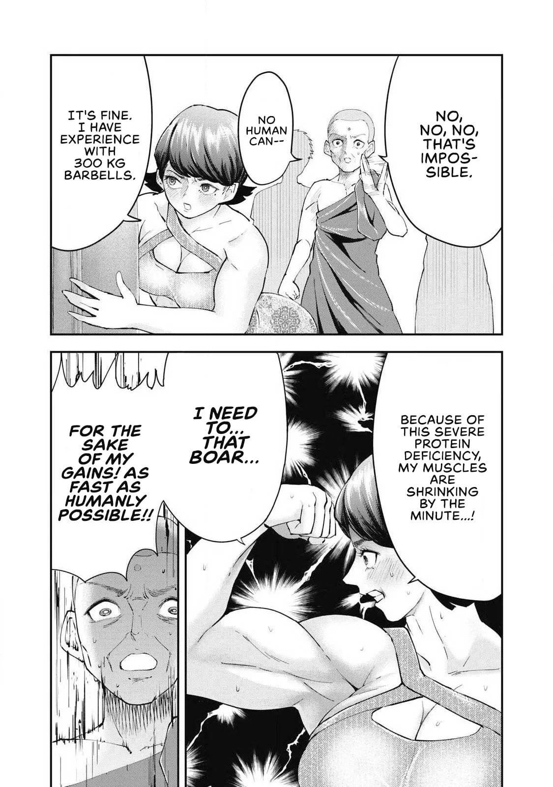Read Made in Yamato chapter 9 image 10 on Lezhin