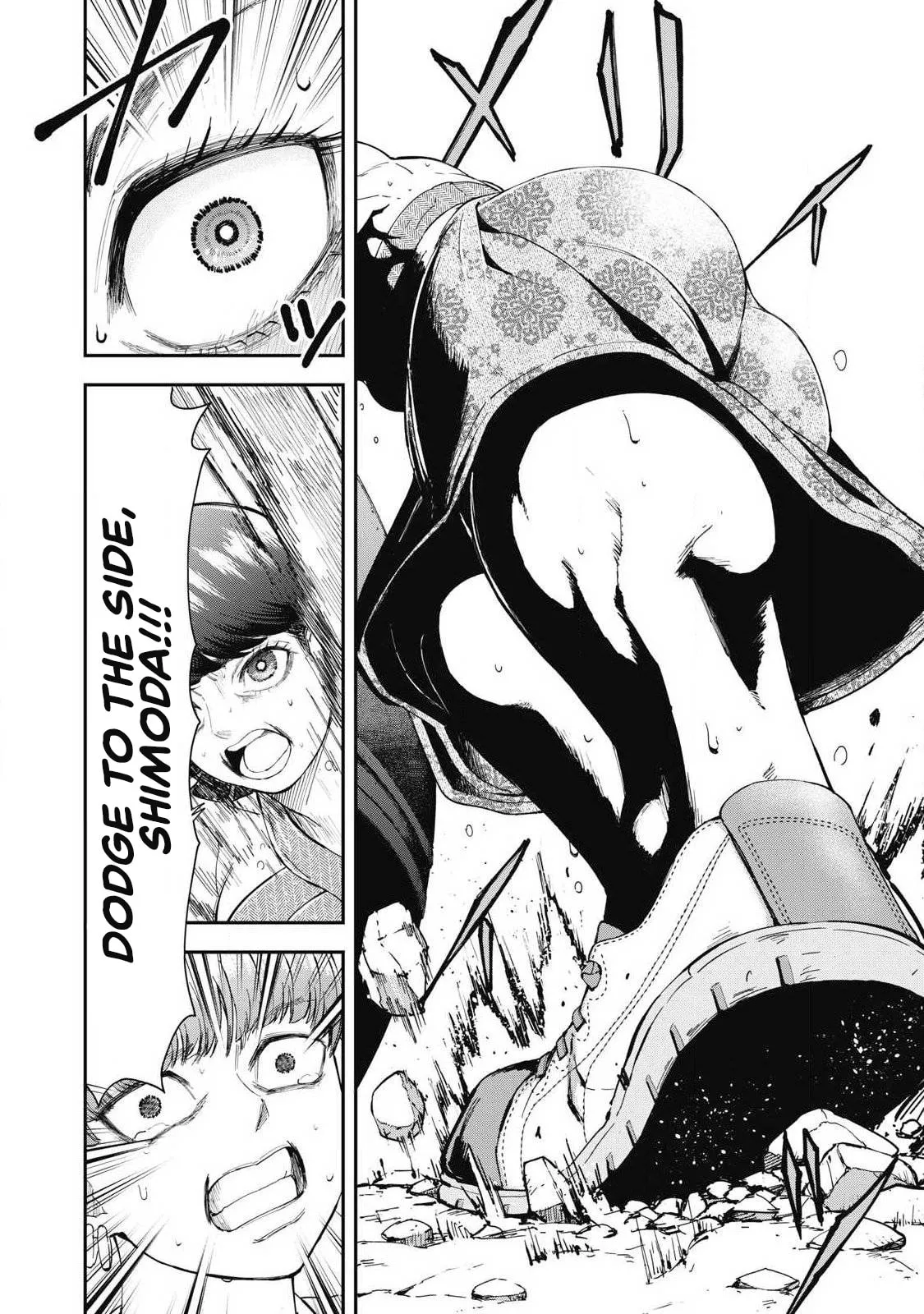 Read Made in Yamato chapter 9 image 17 on Lezhin