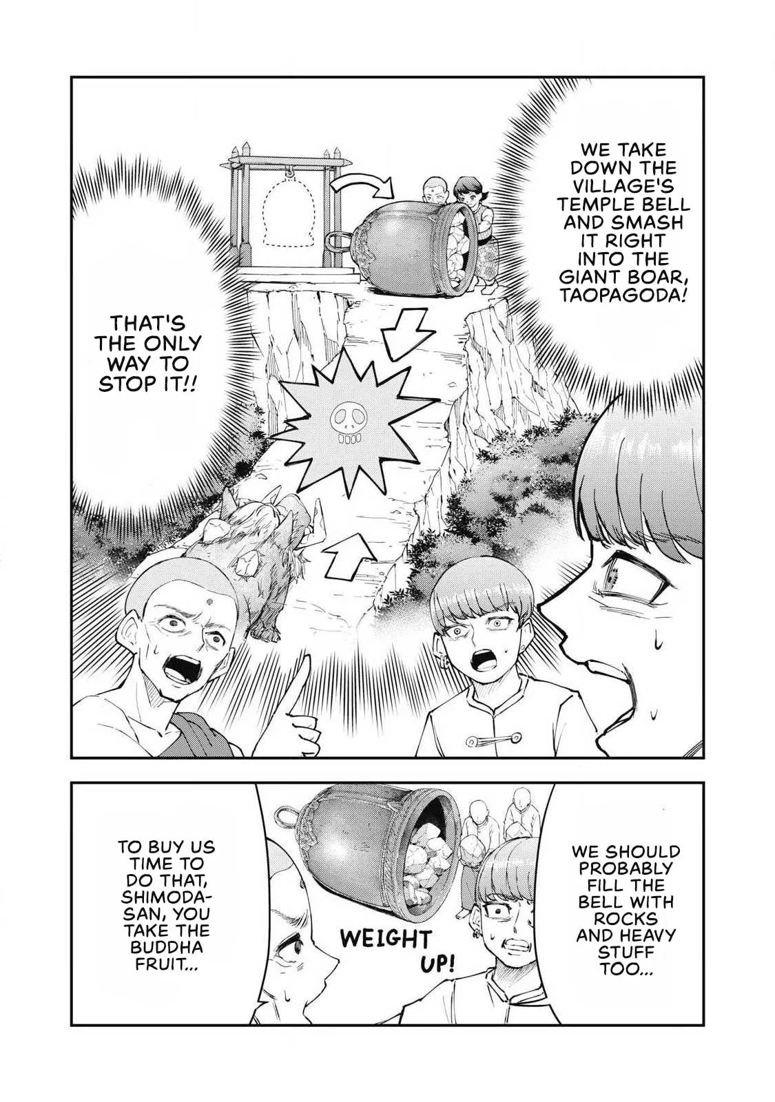 Read Made in Yamato chapter 9 image 2 on Lezhin