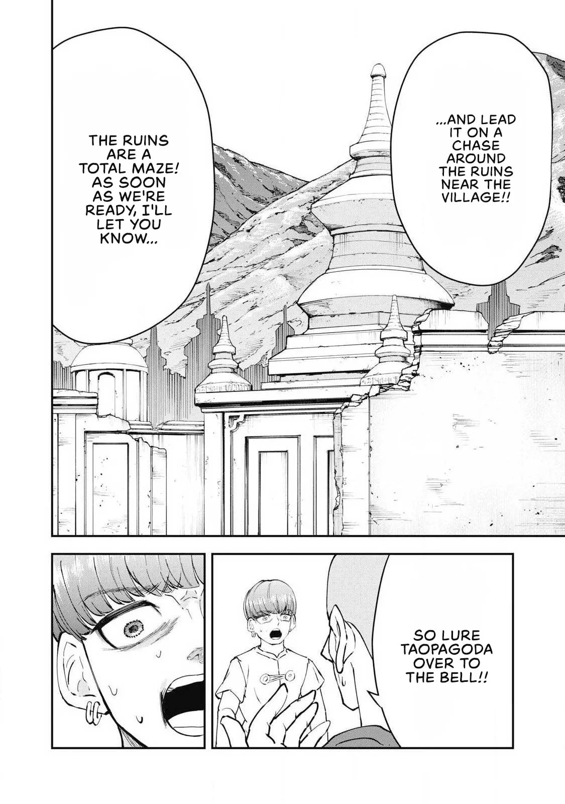 Read Made in Yamato chapter 9 image 3 on Lezhin