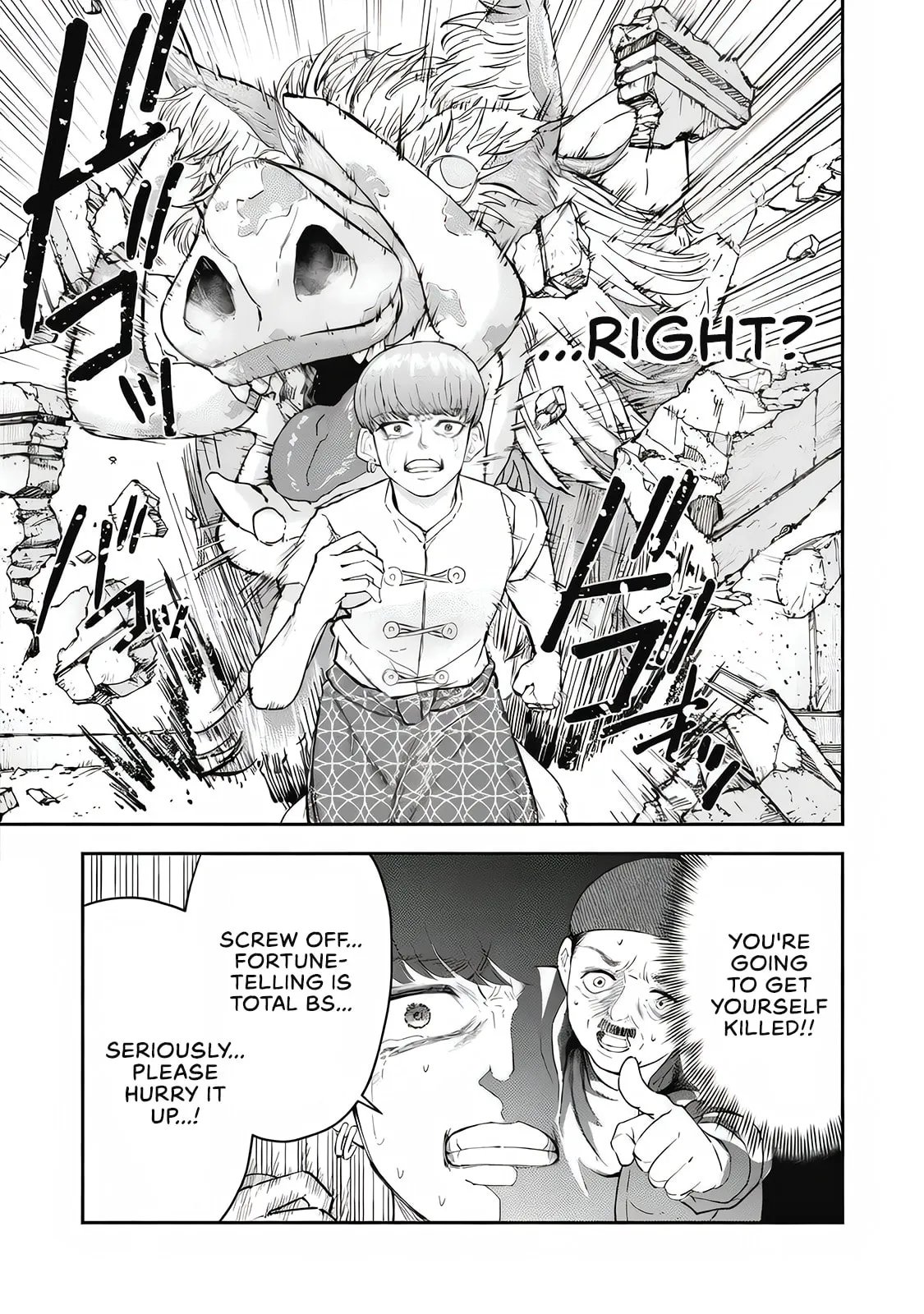 Read Made in Yamato chapter 9 image 6 on Lezhin