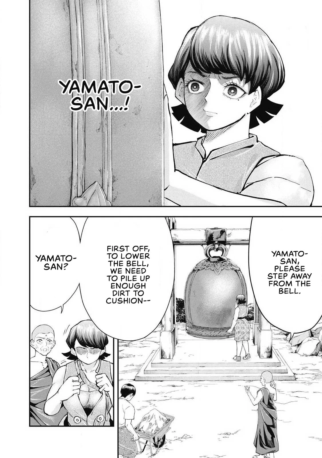 Read Made in Yamato chapter 9 image 7 on Lezhin