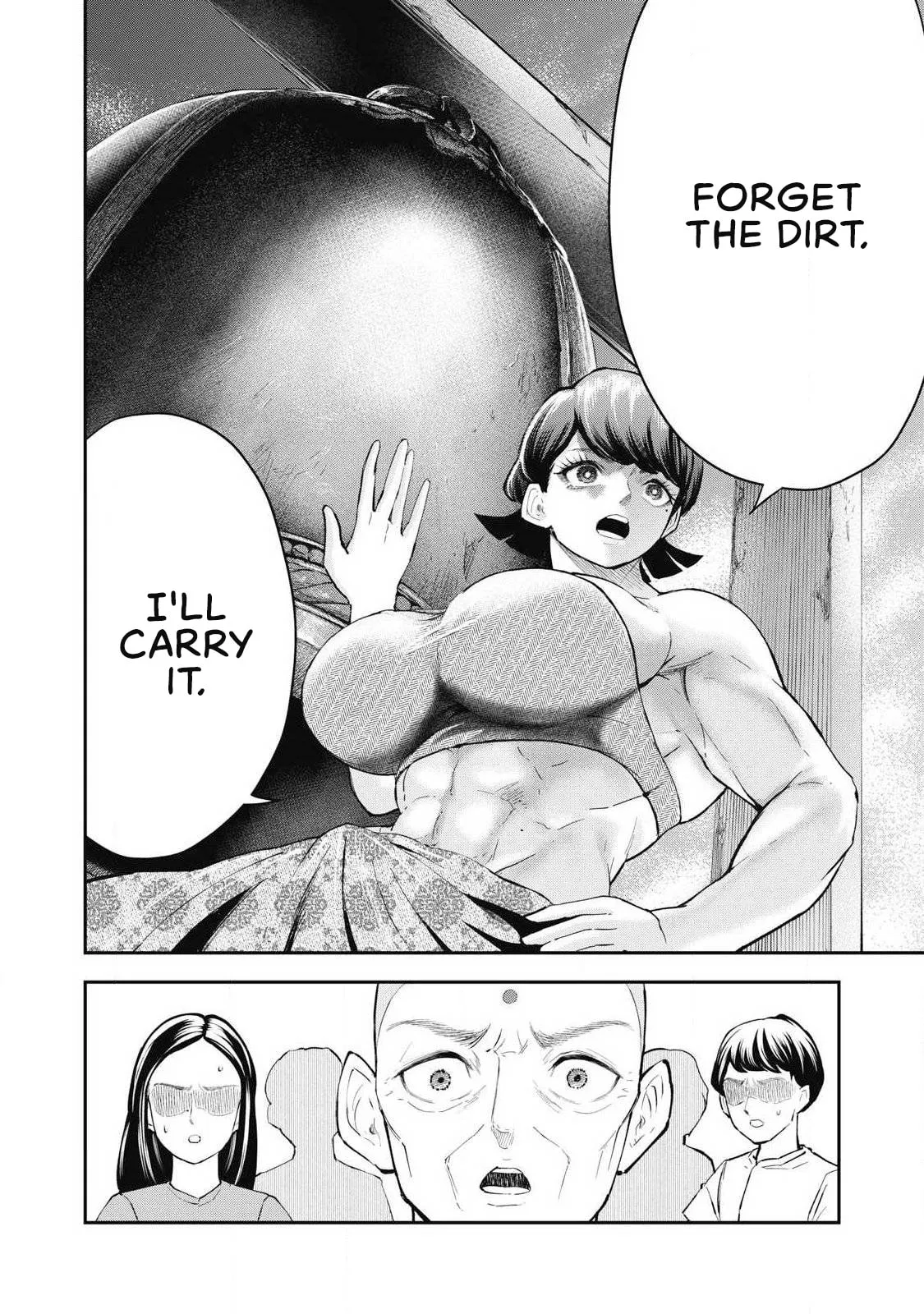 Read Made in Yamato chapter 9 image 9 on Lezhin