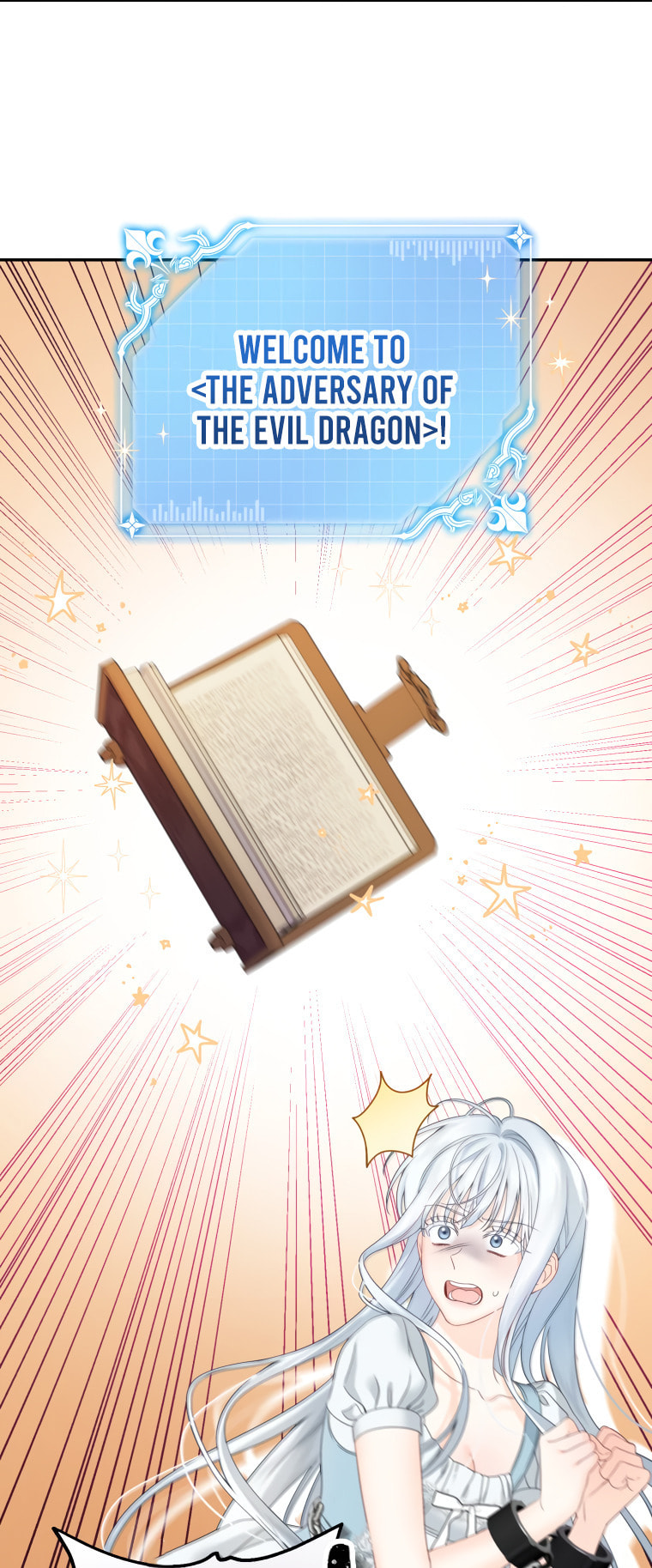 Read Made Into the Main Character chapter 1 image 12 on Lezhin