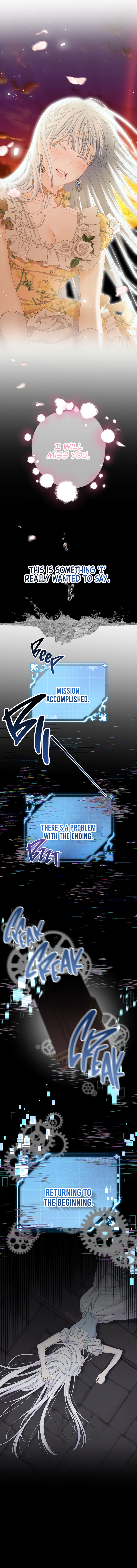 Read Made Into the Main Character chapter 1 image 32 on Lezhin