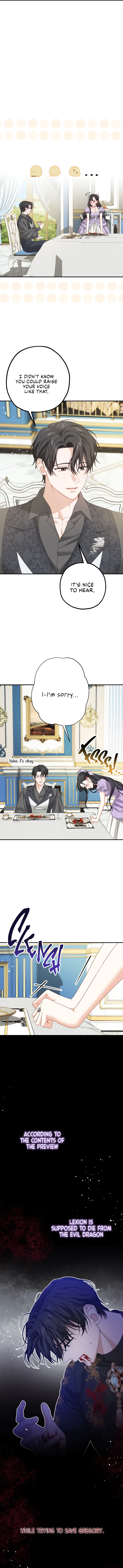 Read Made Into the Main Character chapter 10 image 15 on Lezhin