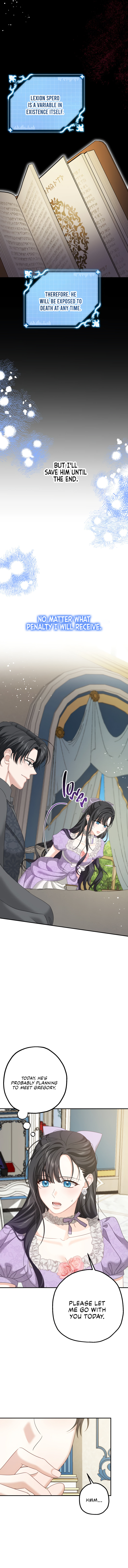 Read Made Into the Main Character chapter 10 image 16 on Lezhin