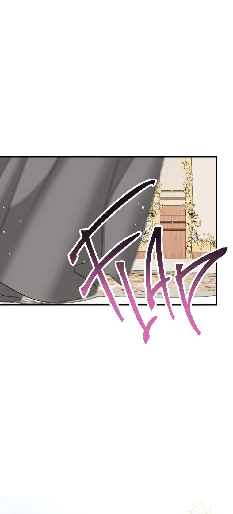 Read Made Into the Main Character chapter 10 image 28 on Lezhin