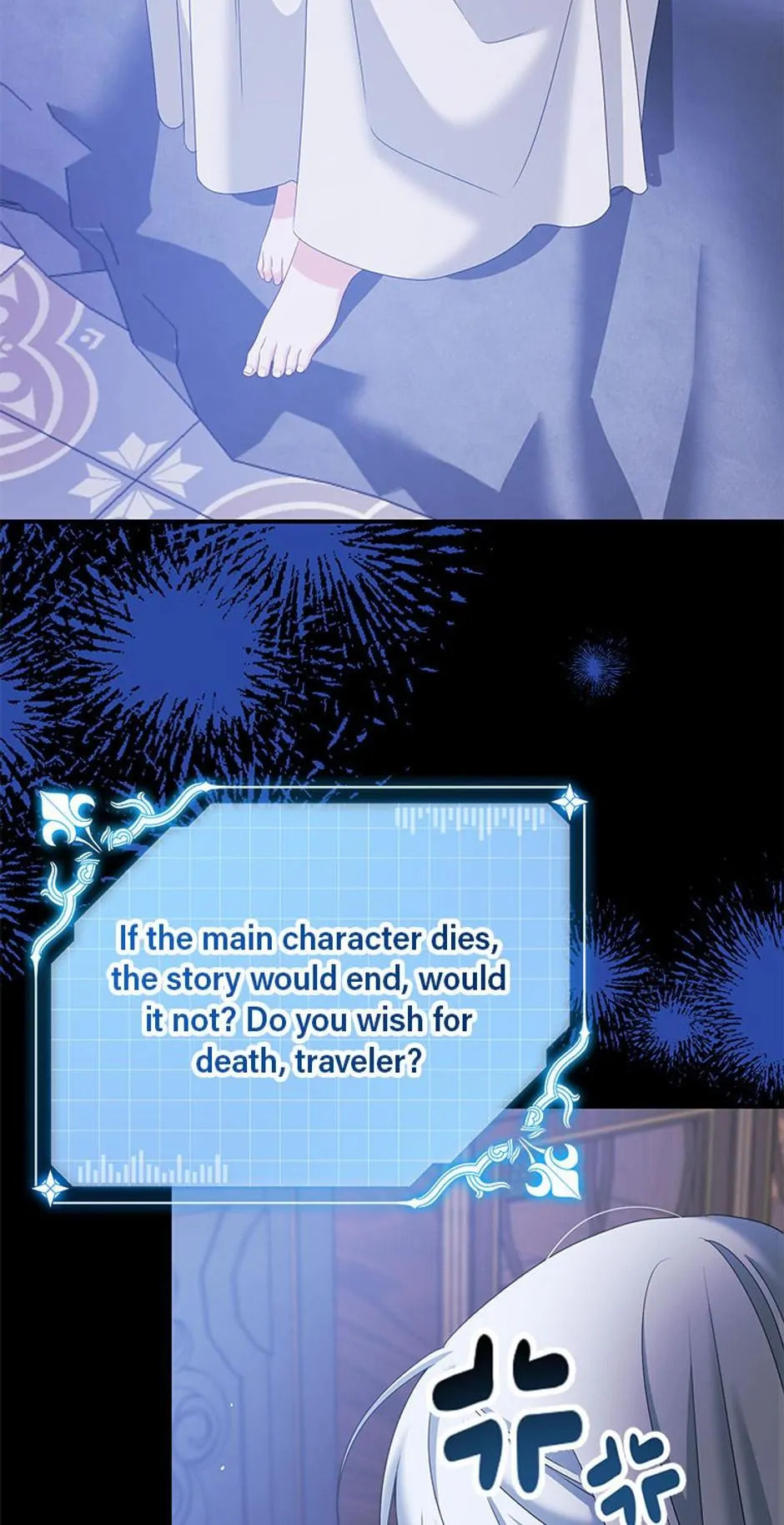 Read Made Into the Main Character chapter 11 image 54 on Lezhin