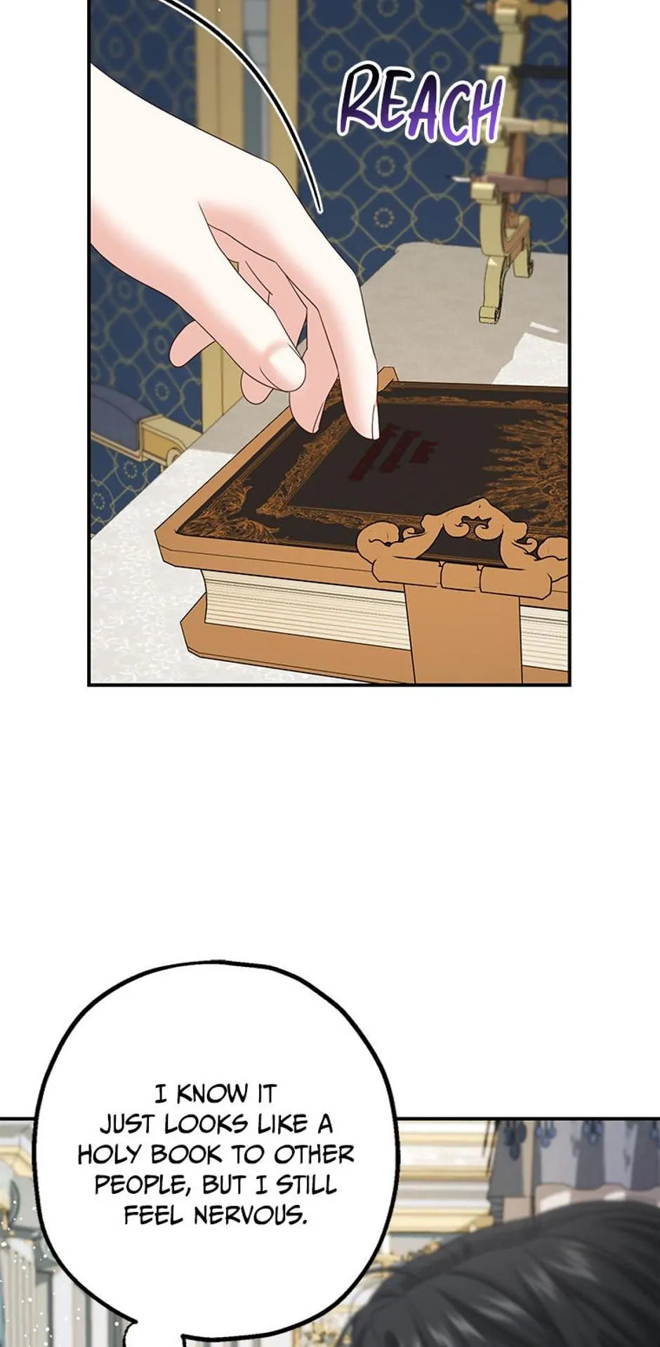 Read Made Into the Main Character chapter 14 image 48 on Lezhin