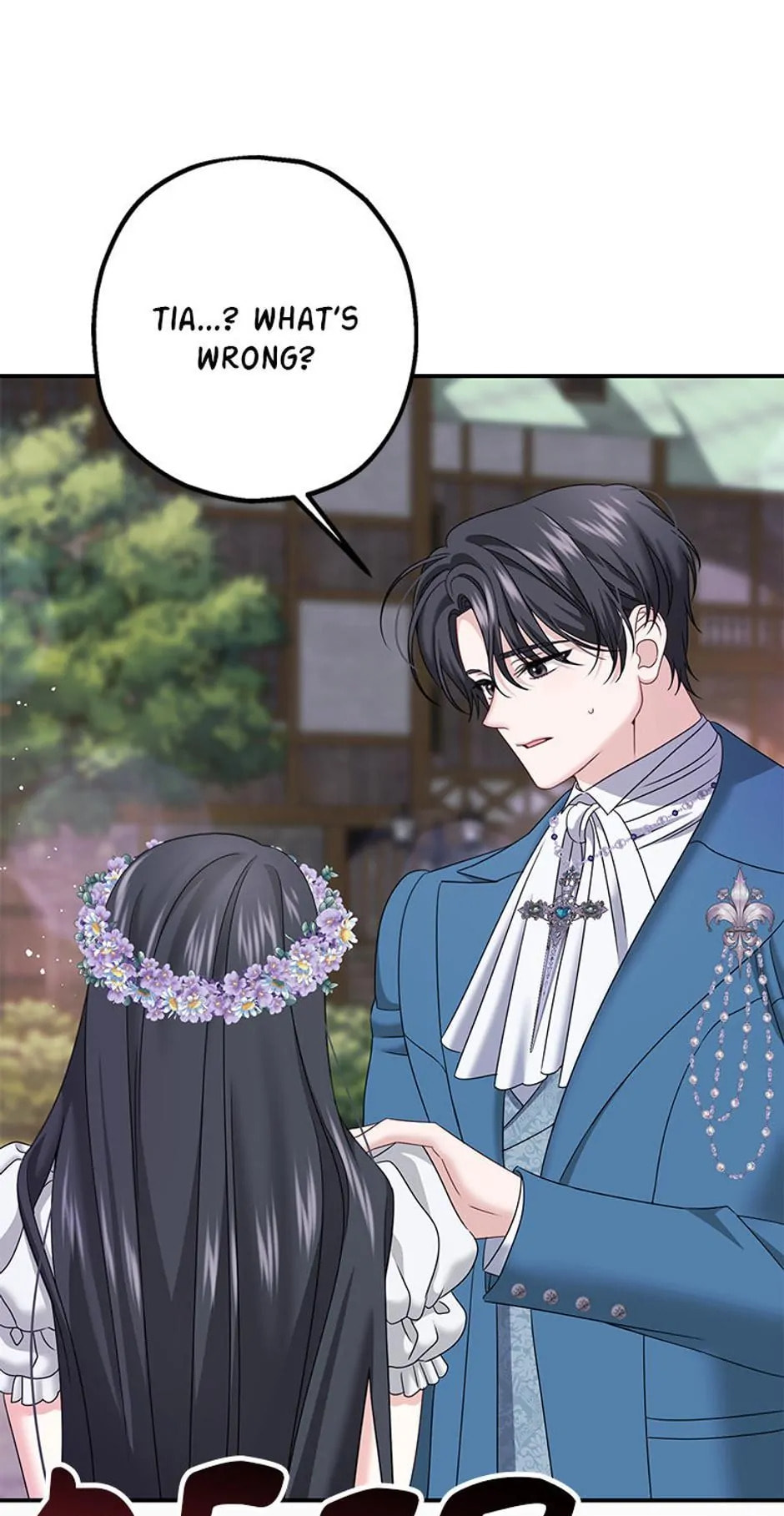 Read Made Into the Main Character chapter 15 image 17 on Lezhin