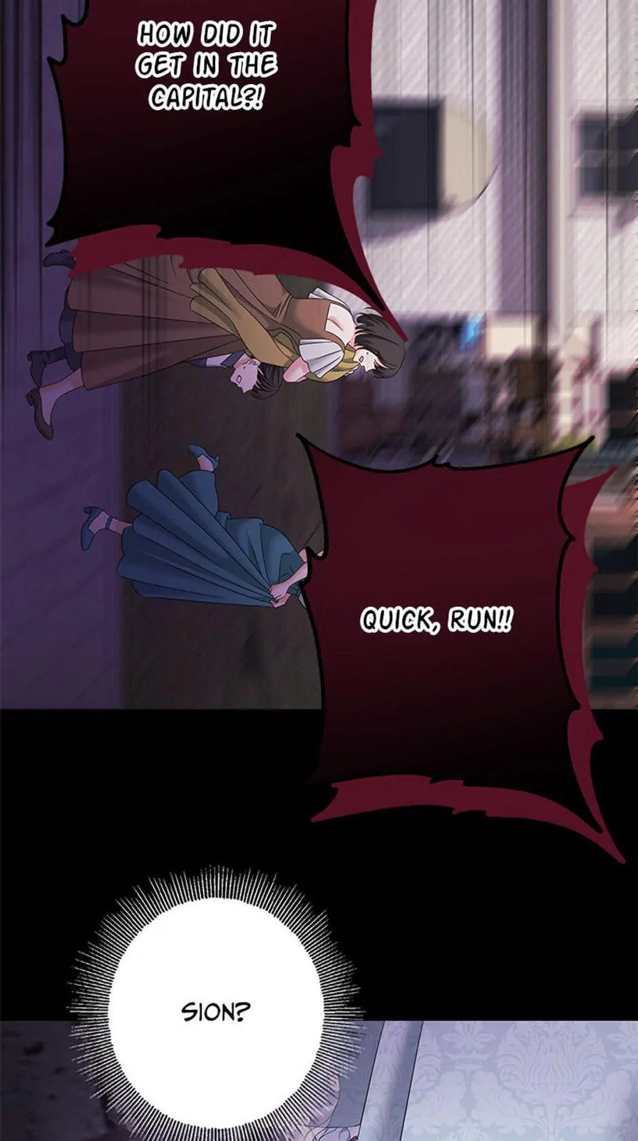 Read Made Into the Main Character chapter 15 image 27 on Lezhin