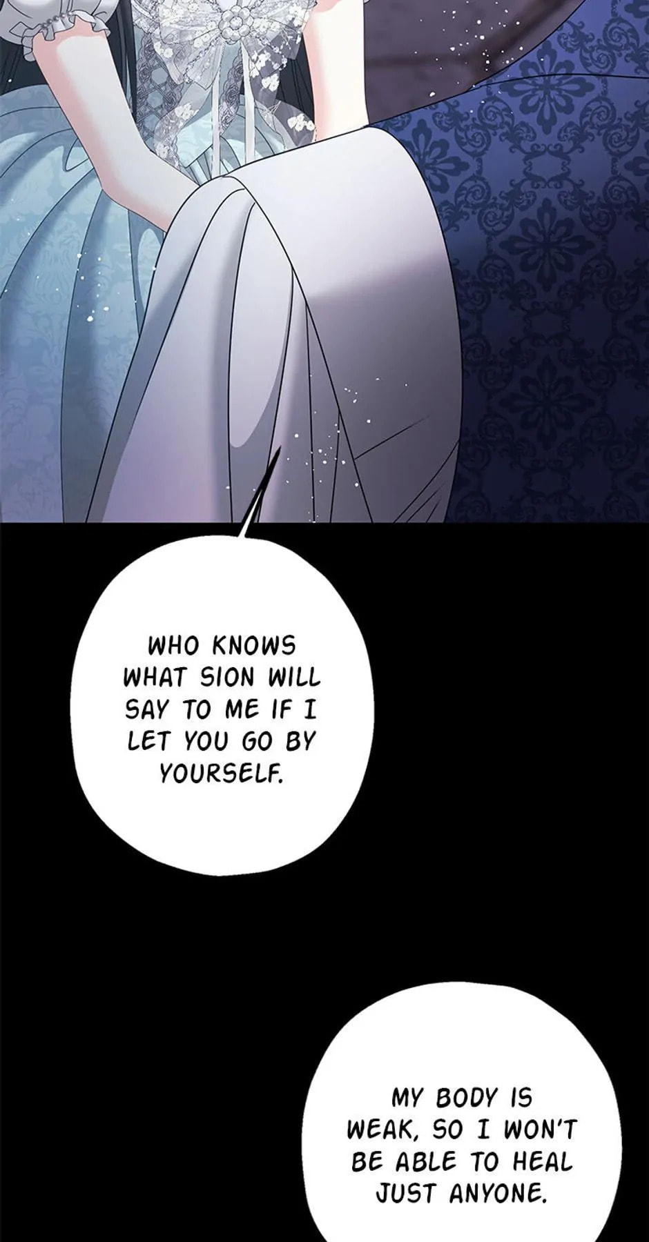 Read Made Into the Main Character chapter 15 image 53 on Lezhin