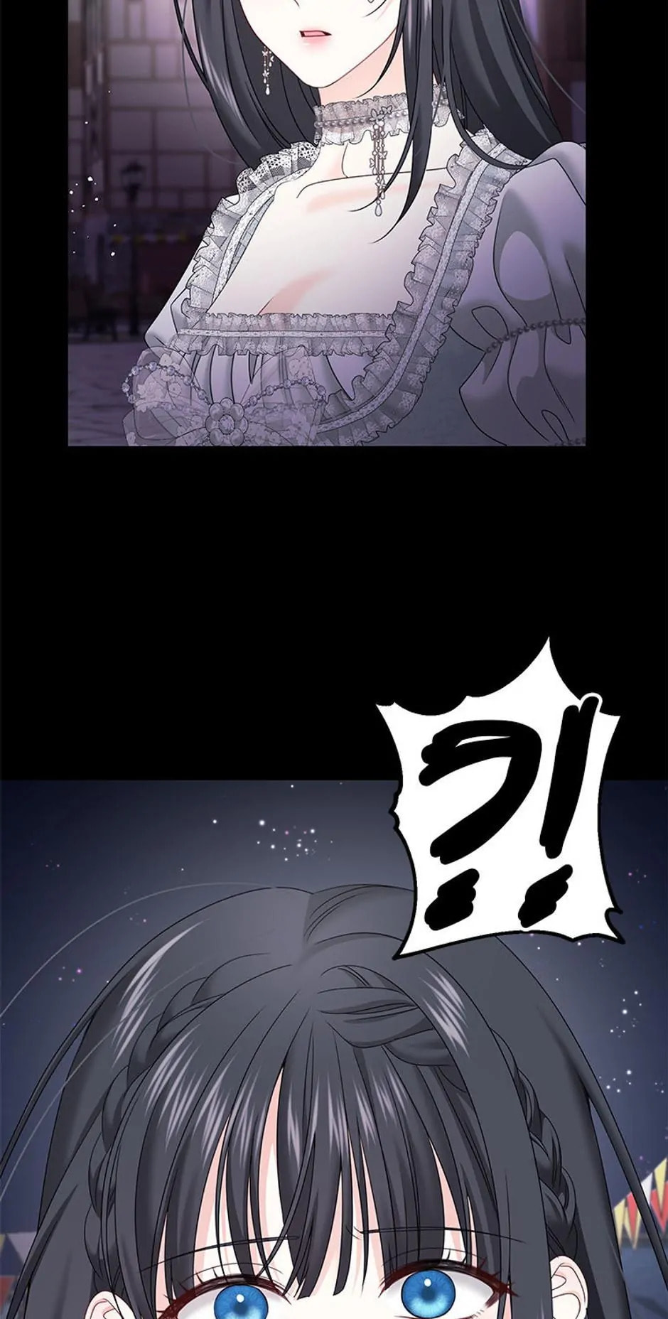 Read Made Into the Main Character chapter 15 image 60 on Lezhin