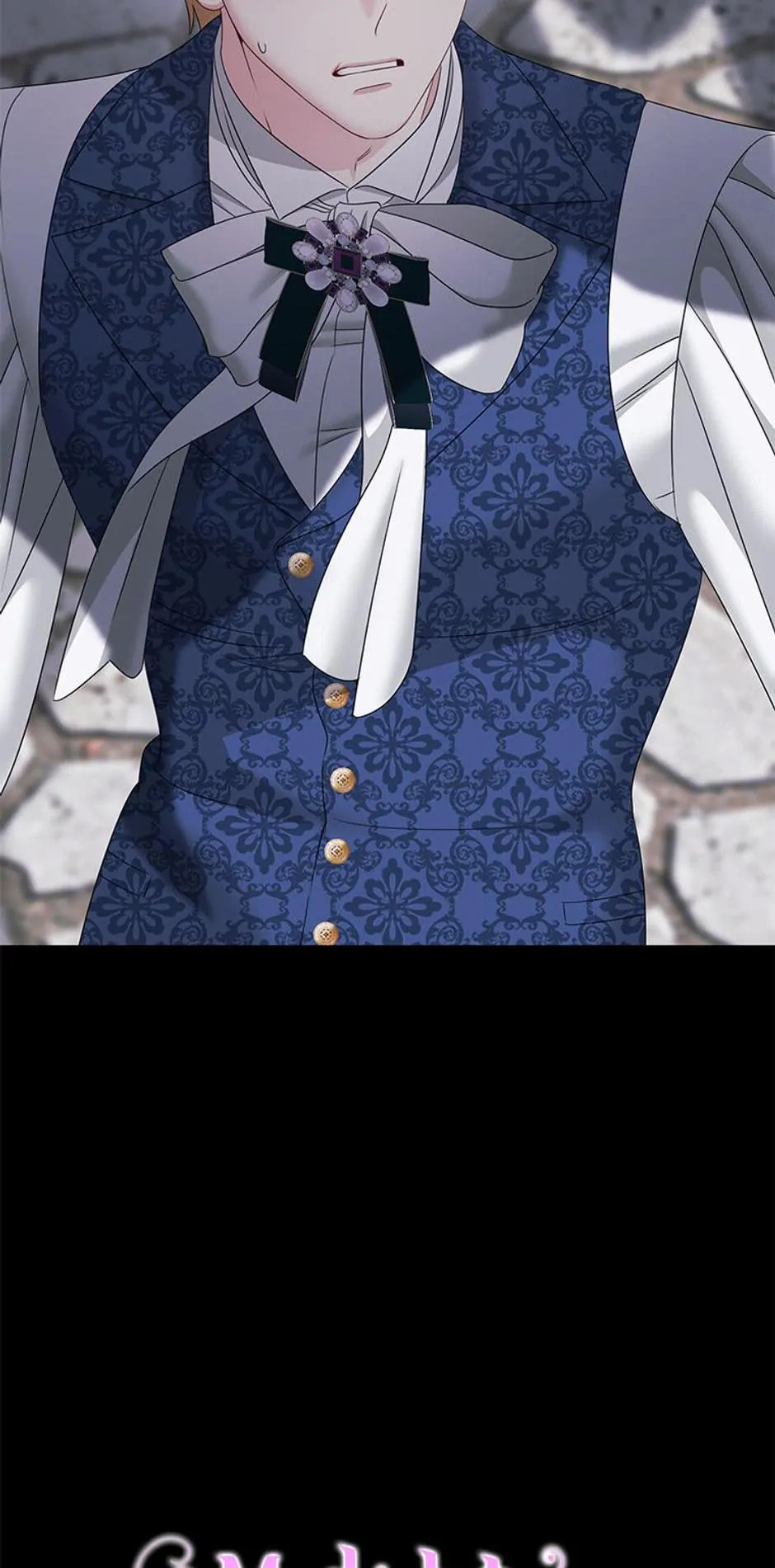 Read Made Into the Main Character chapter 17 image 1 on Lezhin