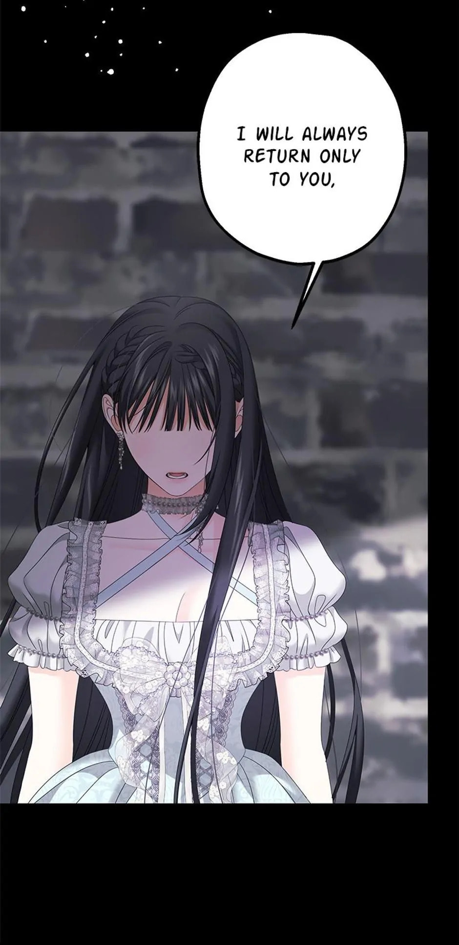 Read Made Into the Main Character chapter 17 image 10 on Lezhin