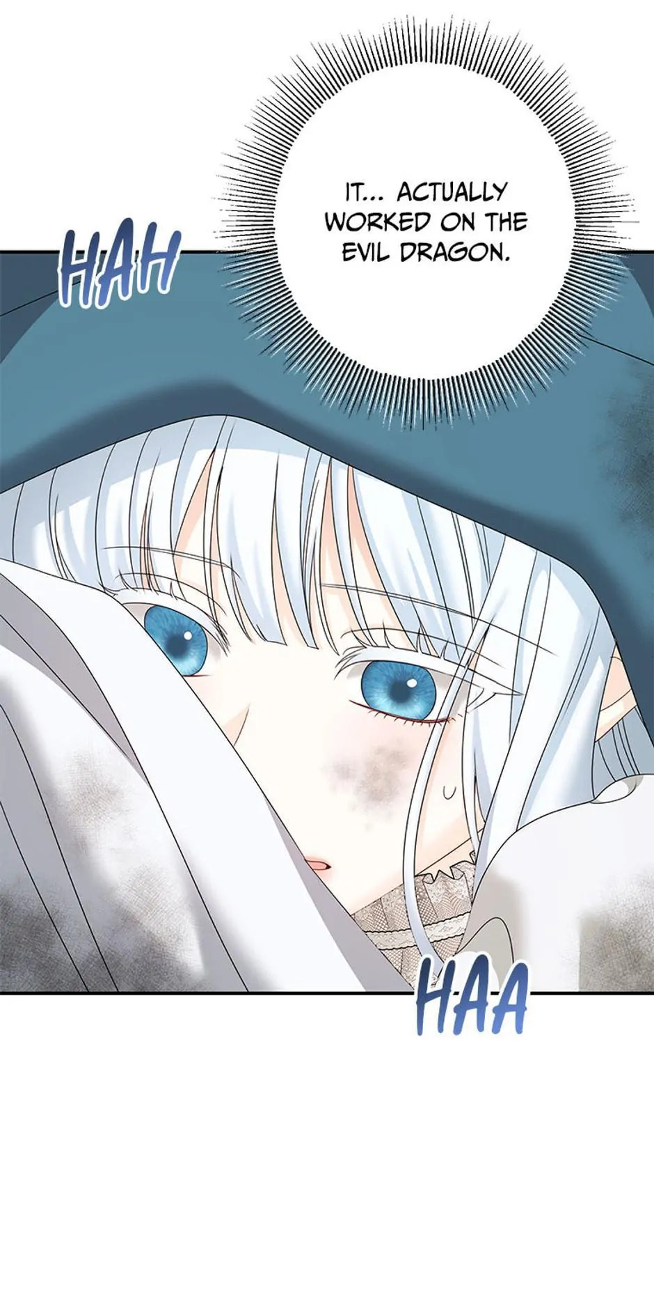 Read Made Into the Main Character chapter 17 image 32 on Lezhin
