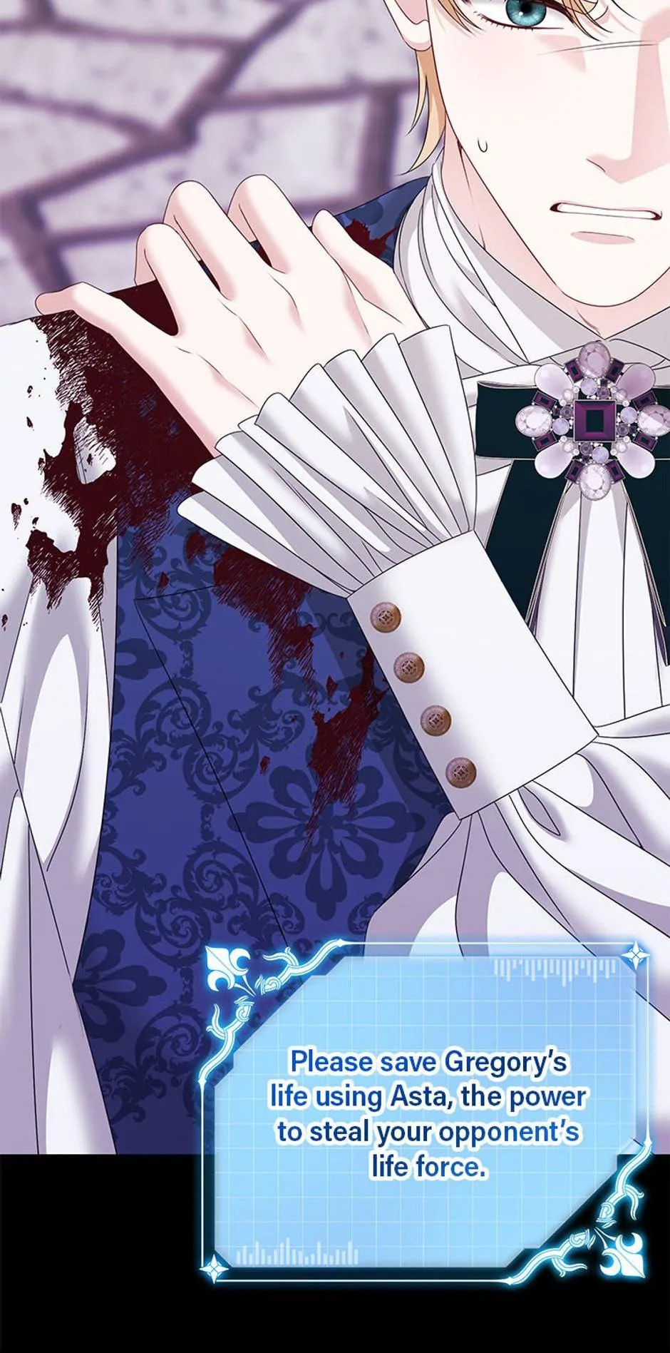 Read Made Into the Main Character chapter 17 image 5 on Lezhin